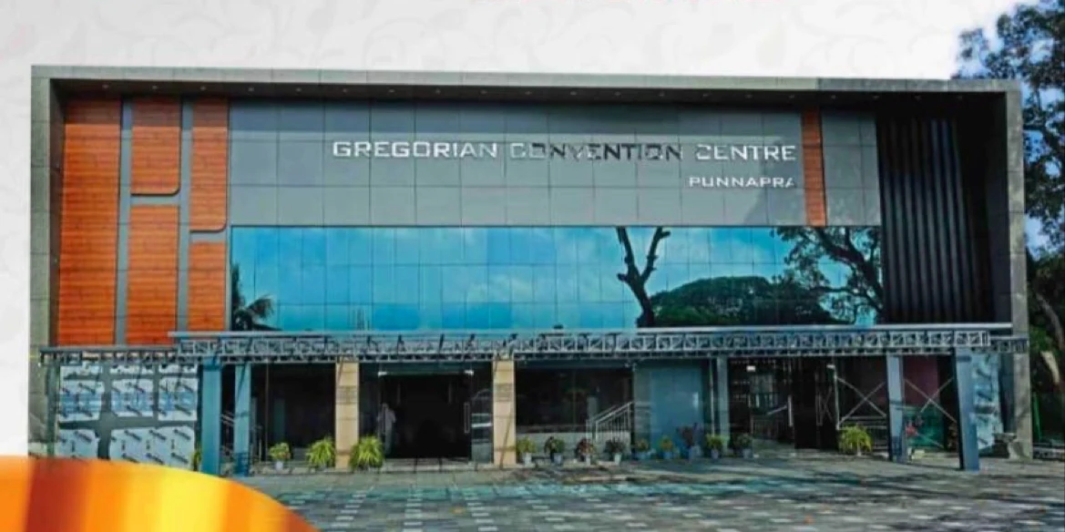 Gregorian Convention Centre Punnapra