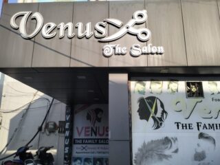 WhatsApp-Image-2026-01-13-at-12.44.19