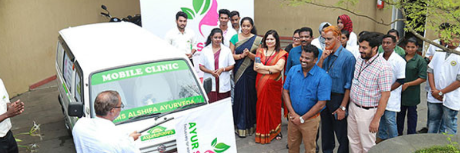 AYURKSHETHRA Multi Speciality AYURVEDA HOSPITAL