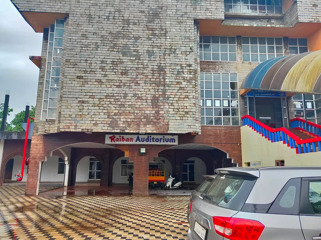 Raiban Cine House RGB 4K 3D