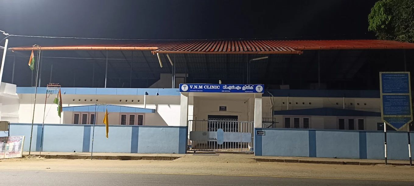 VNM Hospital