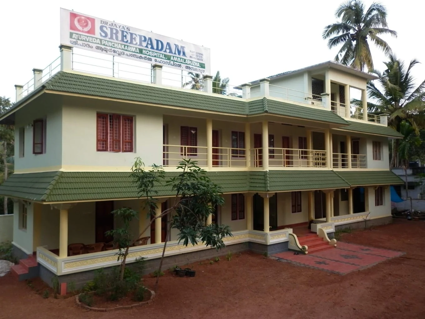 DR.JAYA’S SREEPADAM AYURVEDA PANCHAKARMA HOSPITAL
