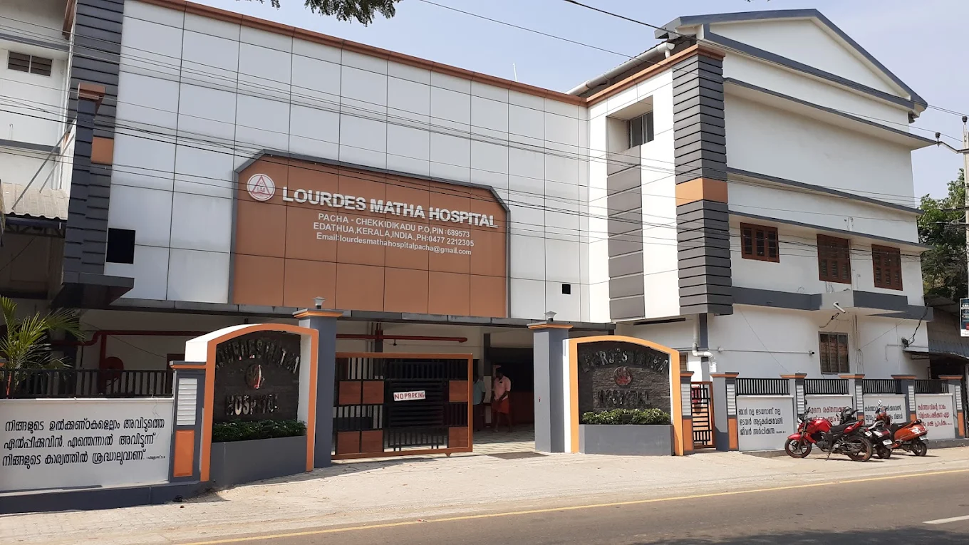 Lourdes Matha Hospital