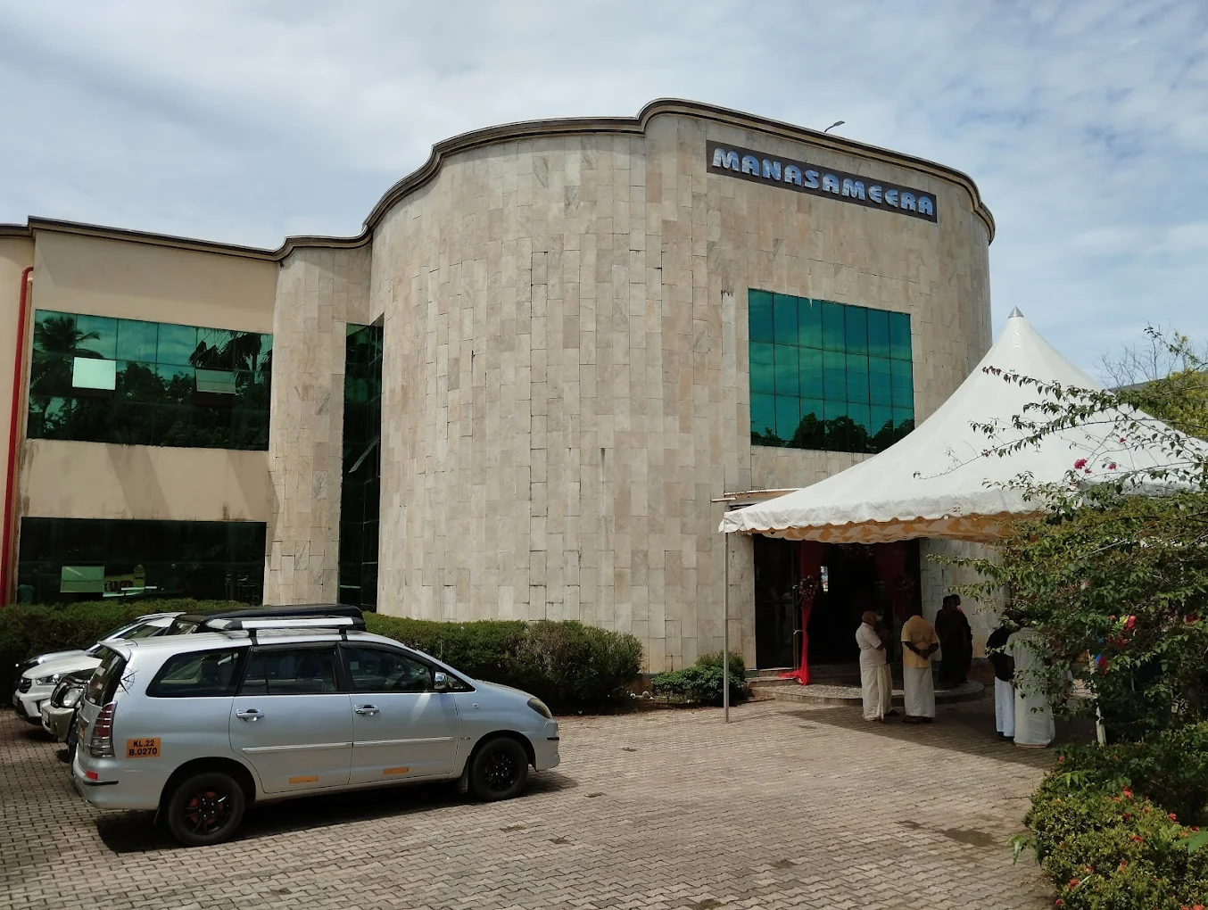 Manasameera Auditorium